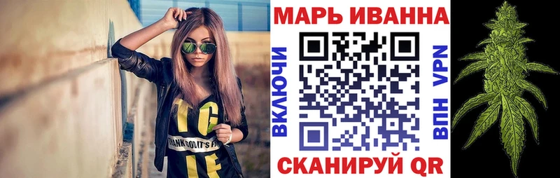 Где найти наркотики Дмитров Конопля  КОКАИН  Гашиш  Меф мяу мяу 