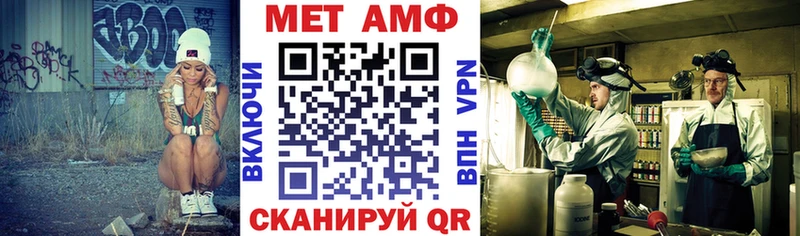 дарнет шоп  Дмитров  Амфетамин 97% 