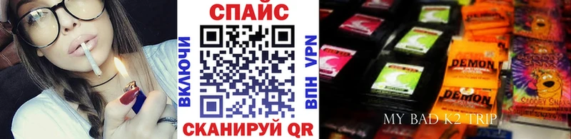наркотики  МЕГА   БУТИРАТ 1.4BDO  Дмитров 