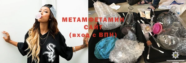 mix Аркадак