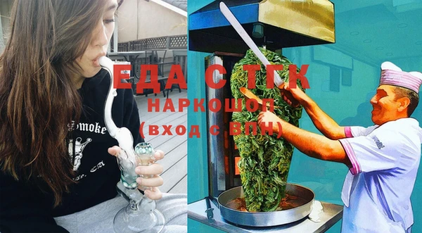 mix Аркадак