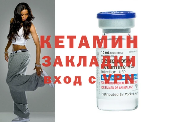 mix Аркадак