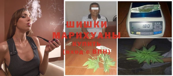 mix Аркадак