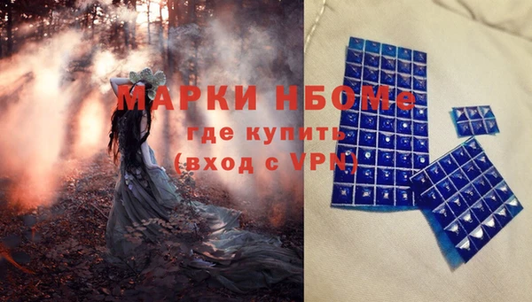 mix Аркадак