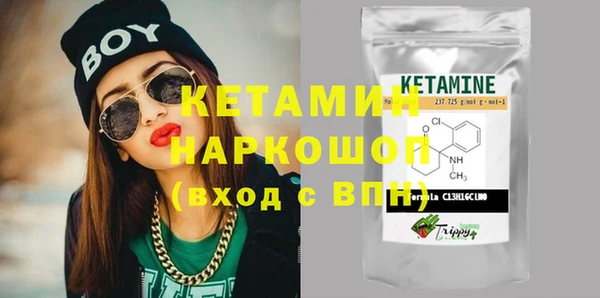 круглые Армянск