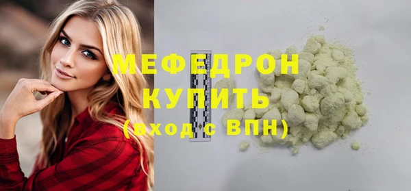 mix Аркадак