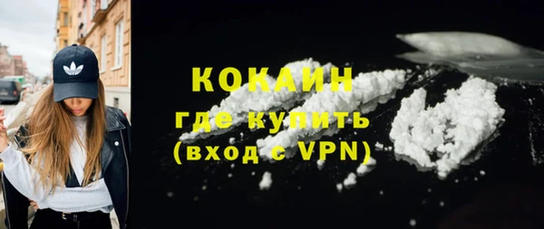 круглые Армянск