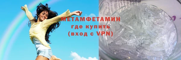 mix Аркадак