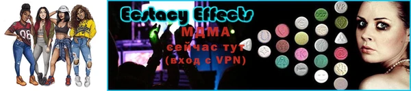 круглые Армянск