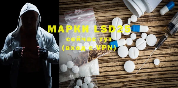 mix Аркадак