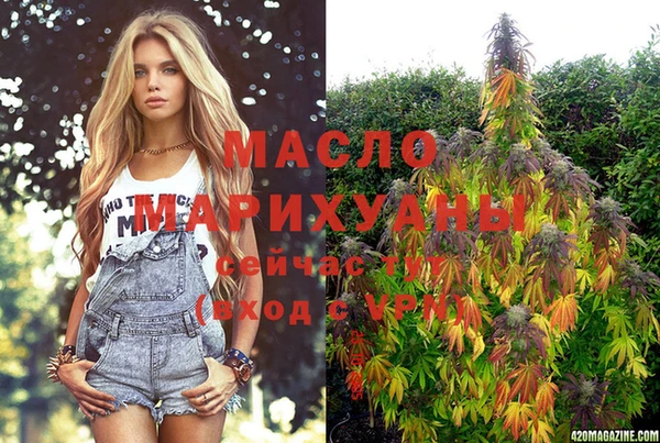 mix Аркадак