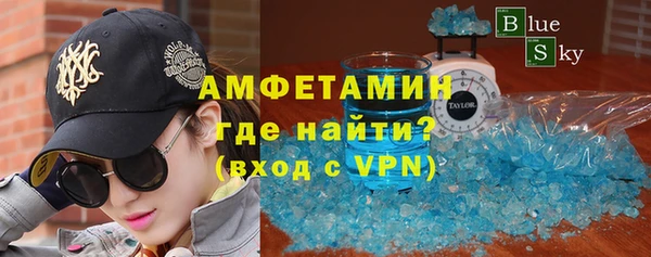 дистиллят марихуана Волгодонск