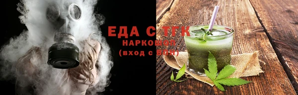 mix Аркадак