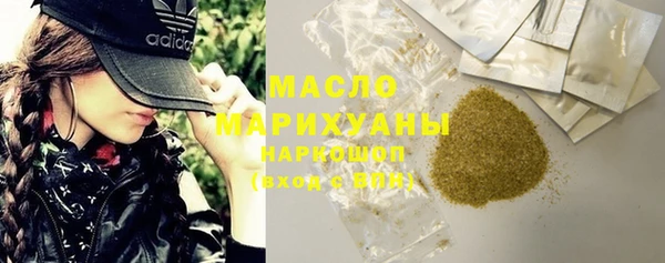 mix Аркадак